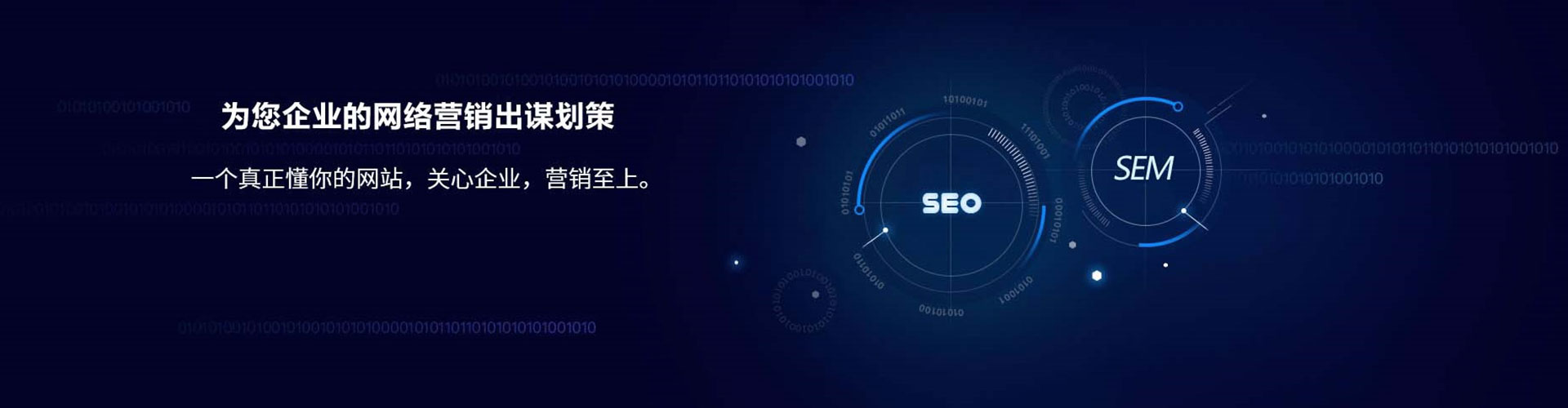 房县快手信息流